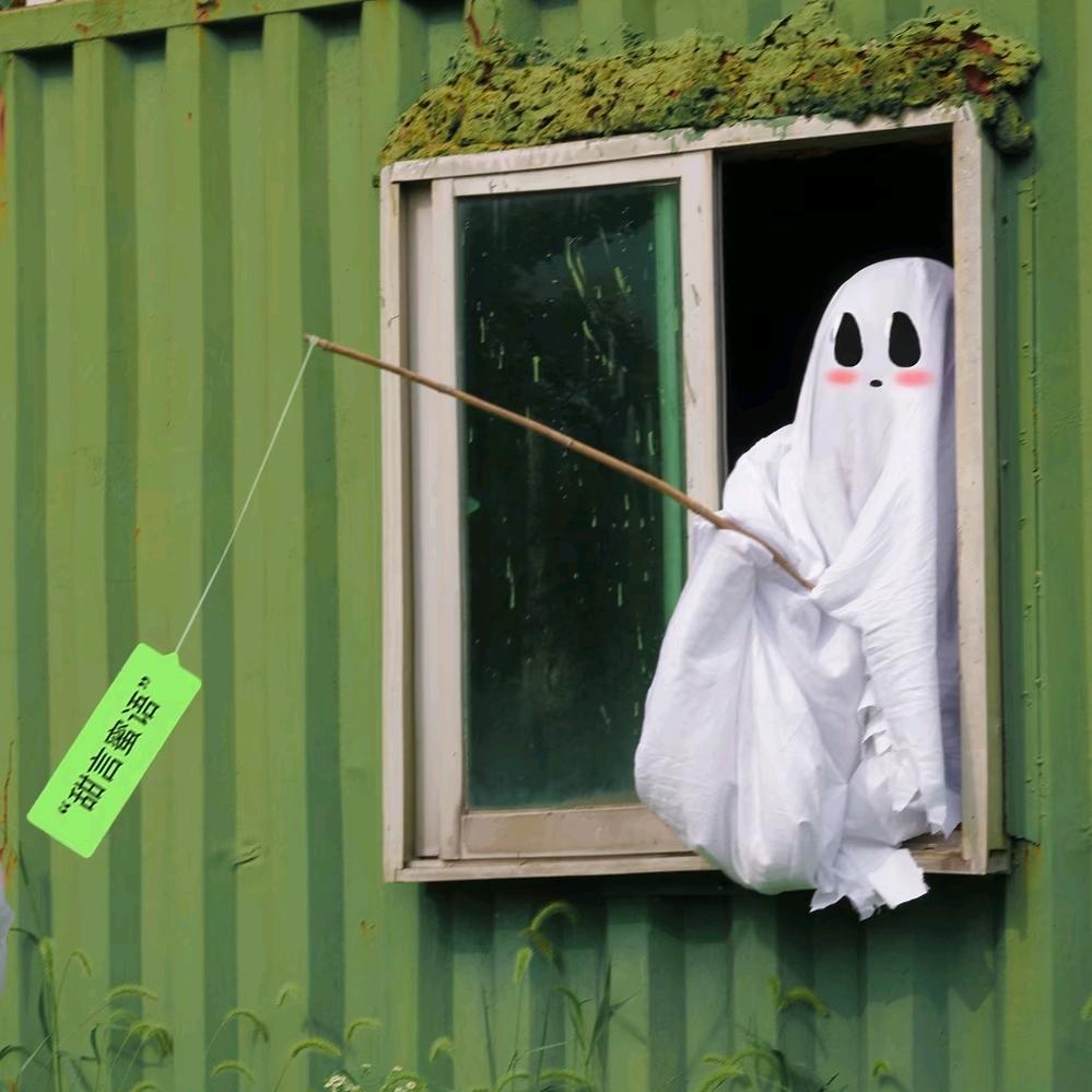 实名心❤️动😍