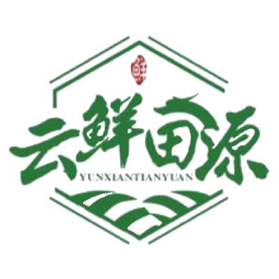 云鲜田源