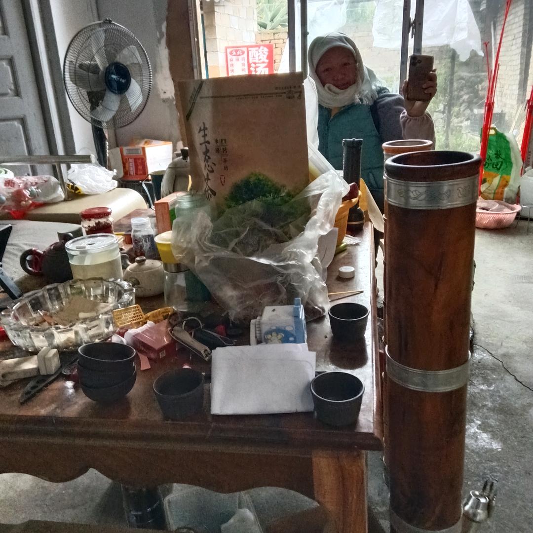雄鹰