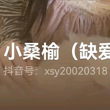 名木城 都