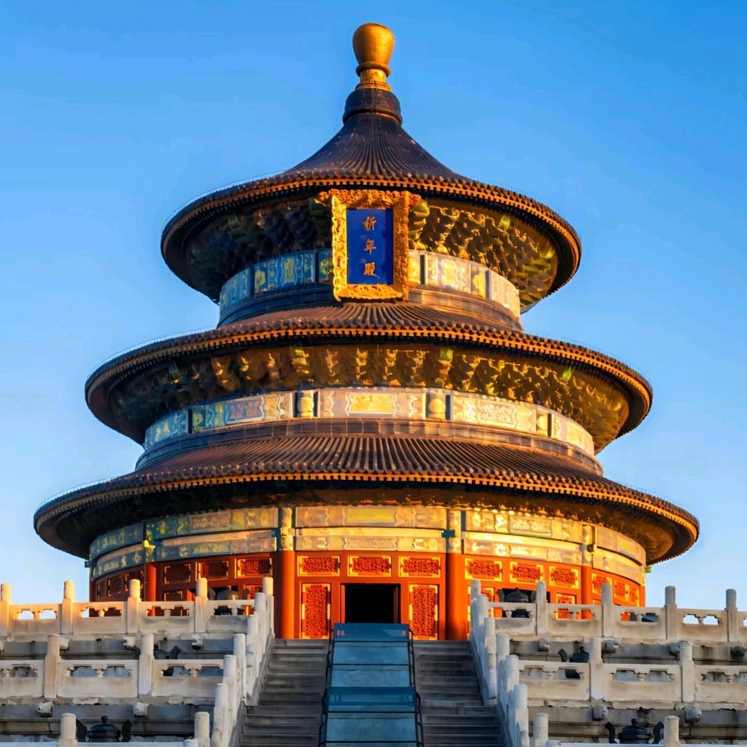 何老师带你游北京（亲子专场）