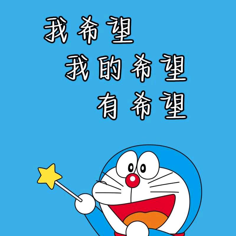 仲夏夜