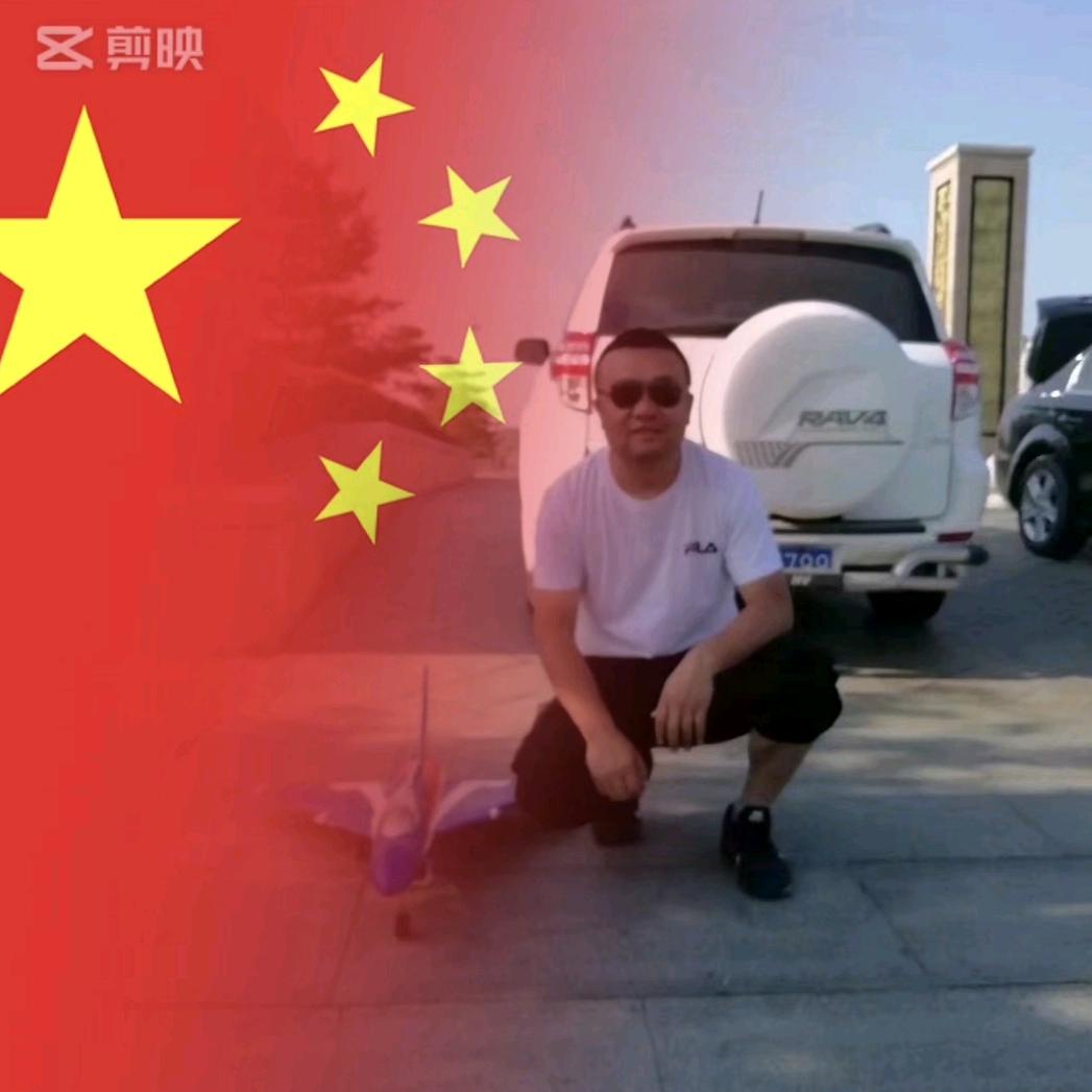 航模堂✈️