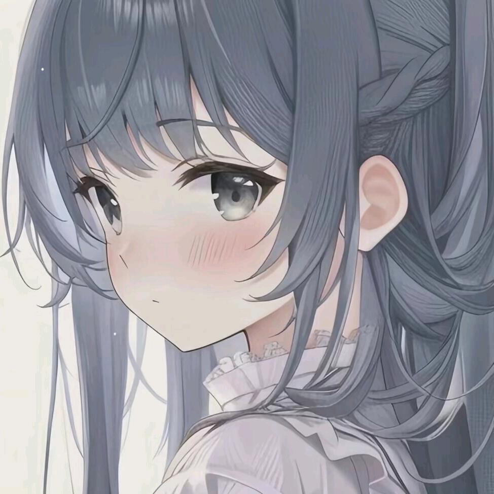 修