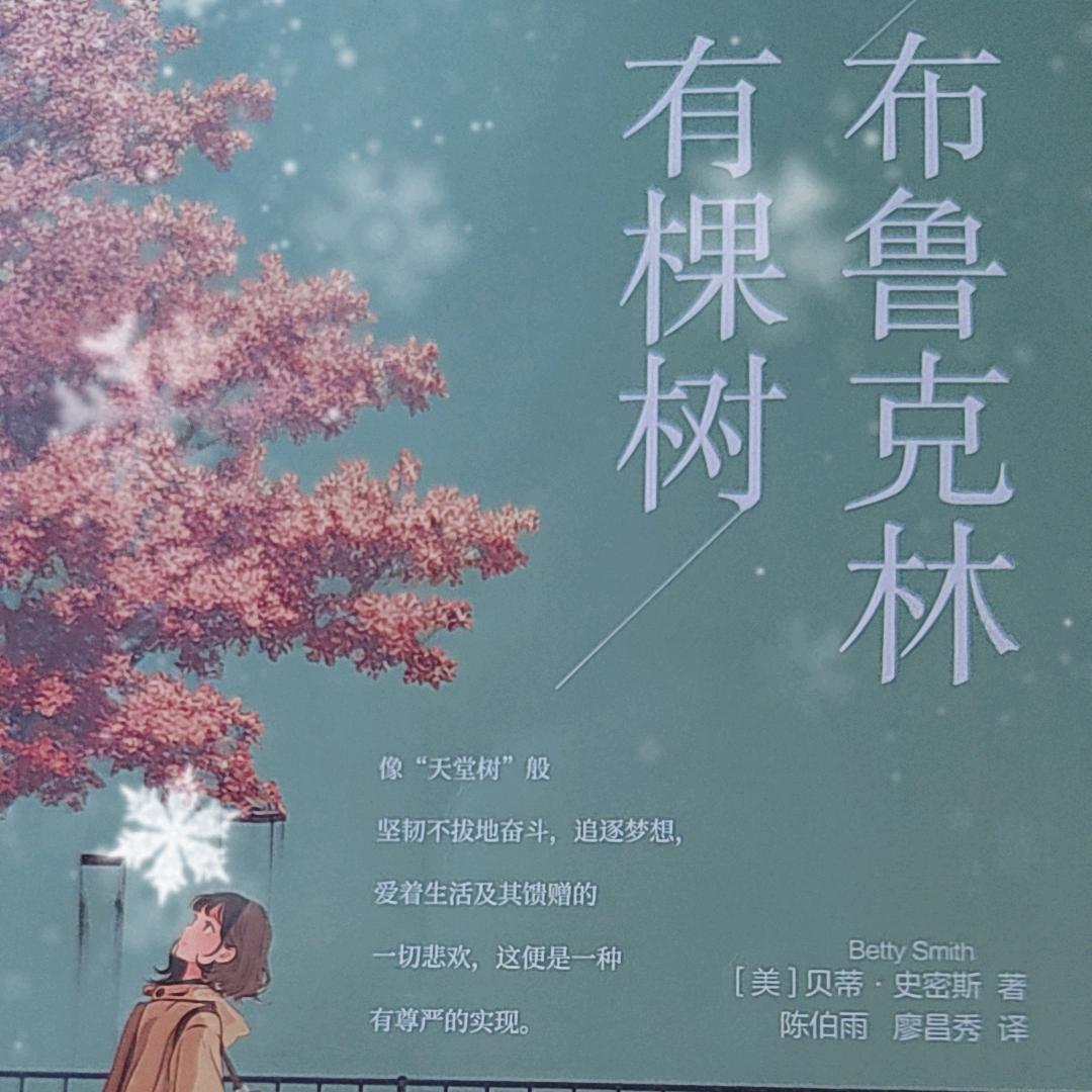 又菜又爱唱