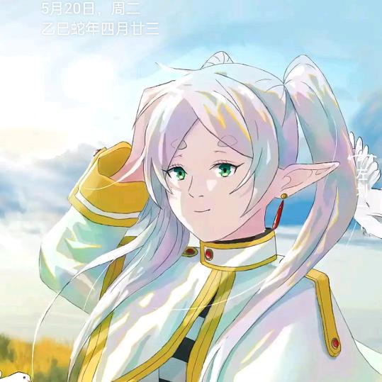 百