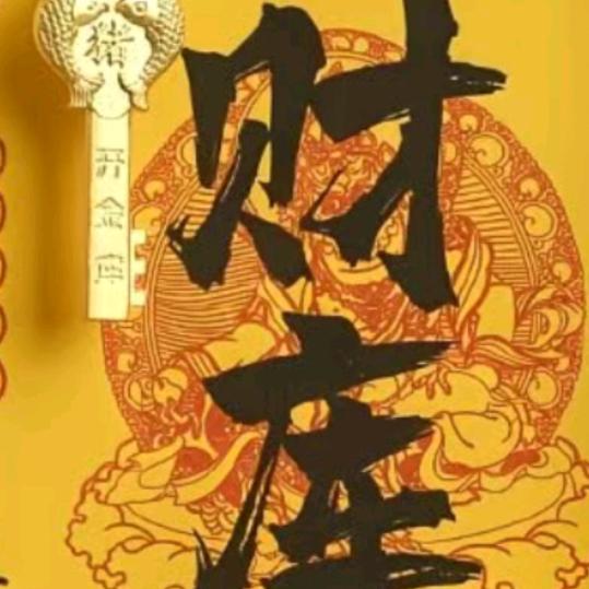 怀远的帅哥