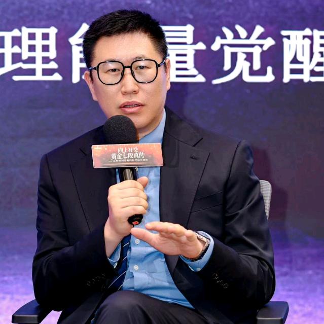心理博士梁松松