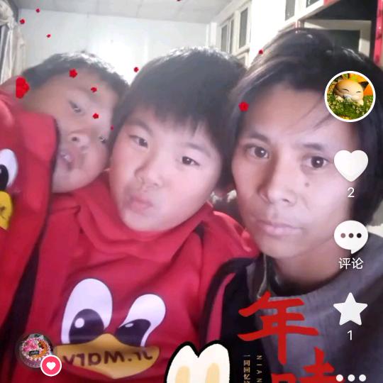 研研研鑫的妈妈😊😊