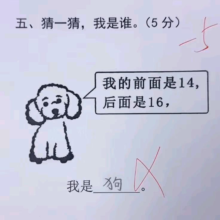 锋再进步一点点