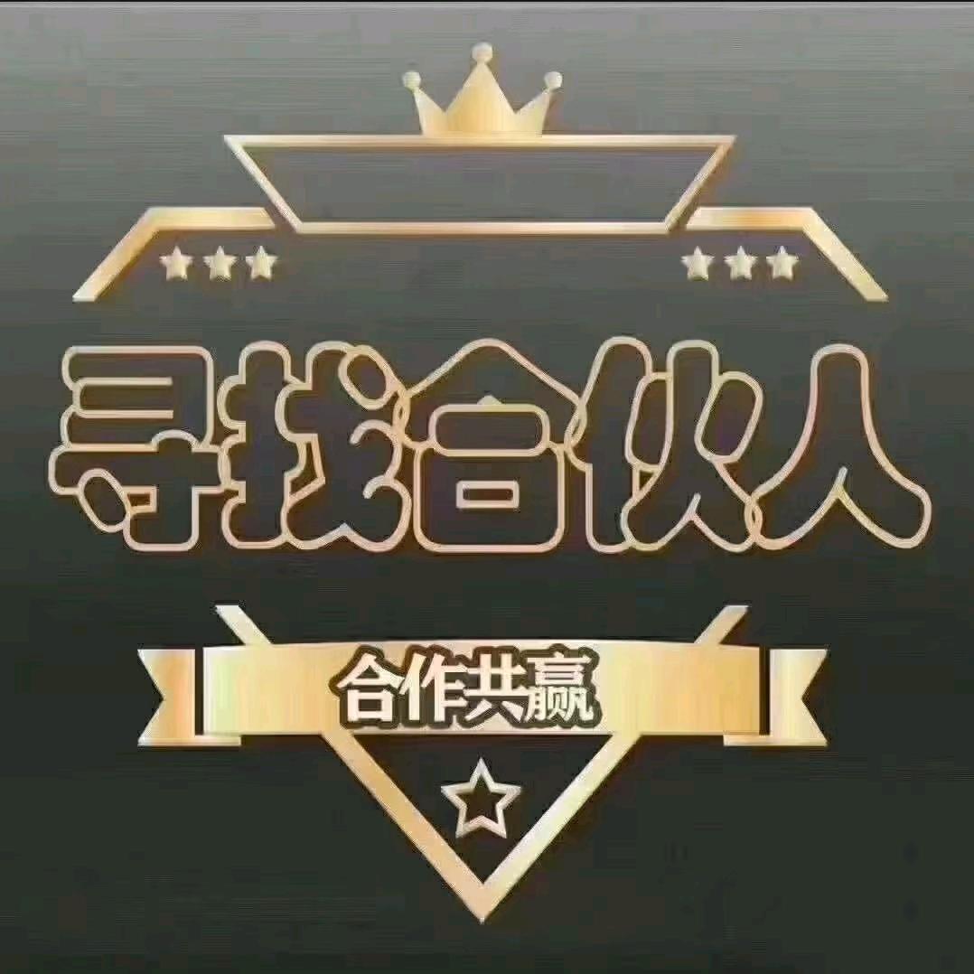 小小唐