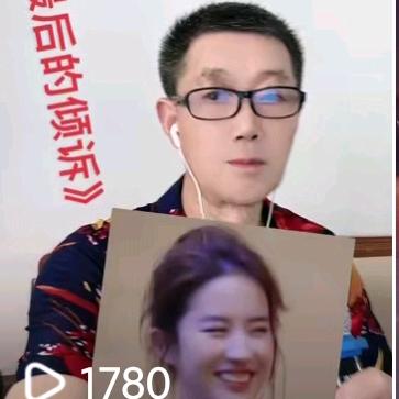郭小山《户外唱歌》爱玩电吹管