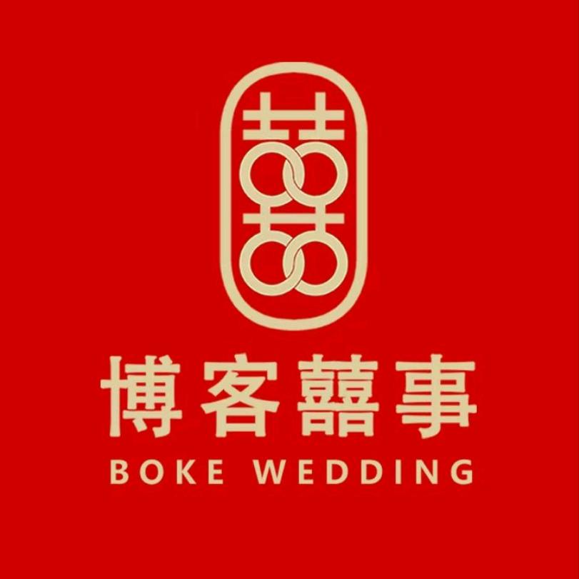 名人恋佳蚕丝被(博客)😘