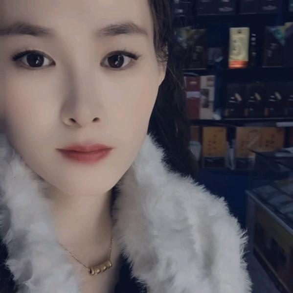 家有三宝（祥醇yan酒行）