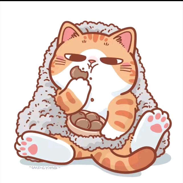 小成吃不吃