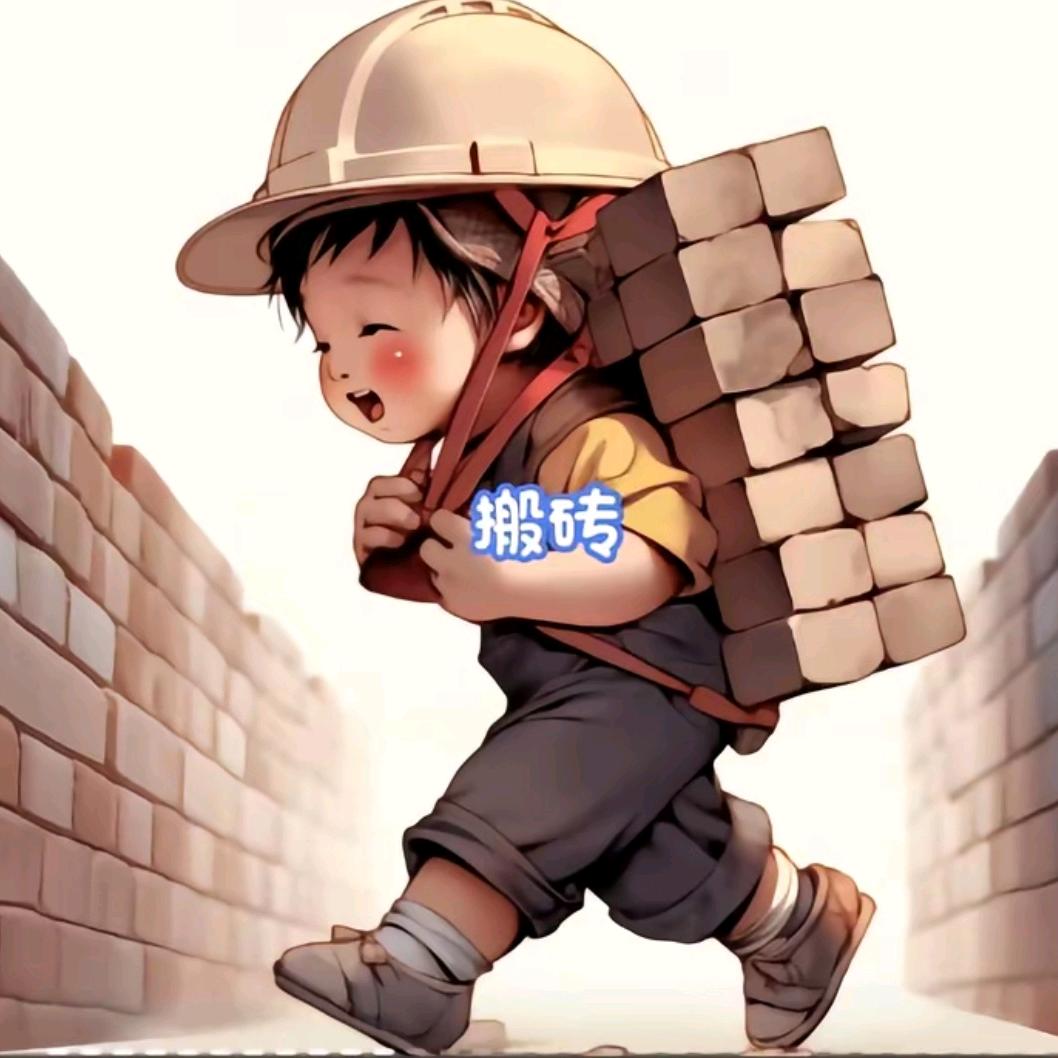 卢氏  瓷砖一号仓