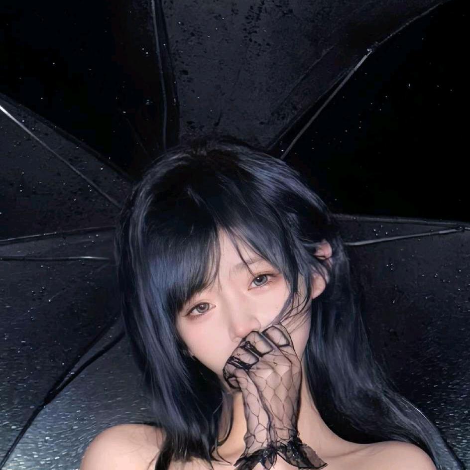 瑶妹睡不醒