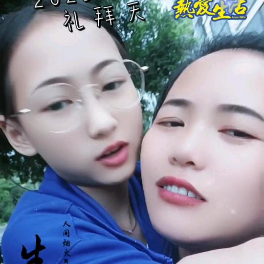 ❤️想你在梦里💖💖么么哒💋💋💝