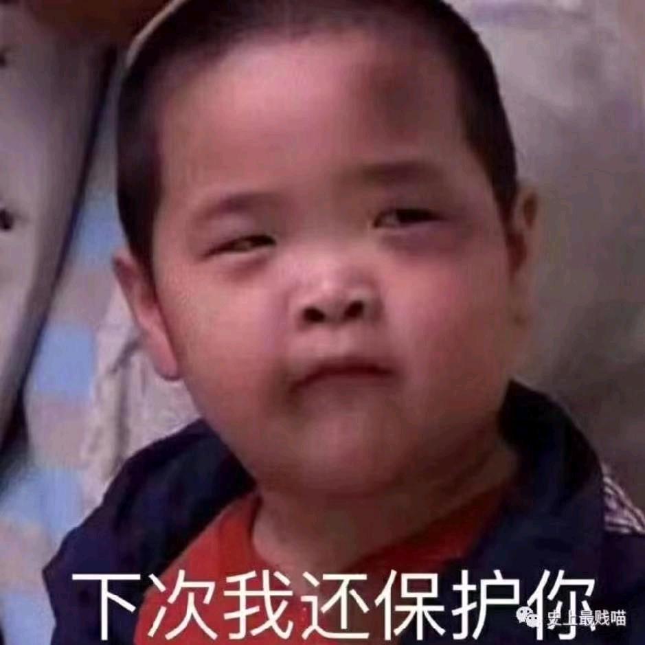 万水千山，