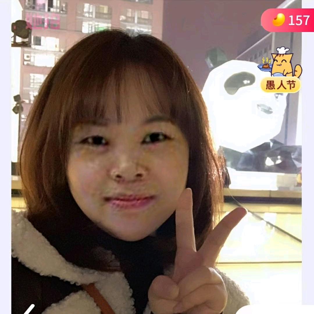 快乐不肤浅