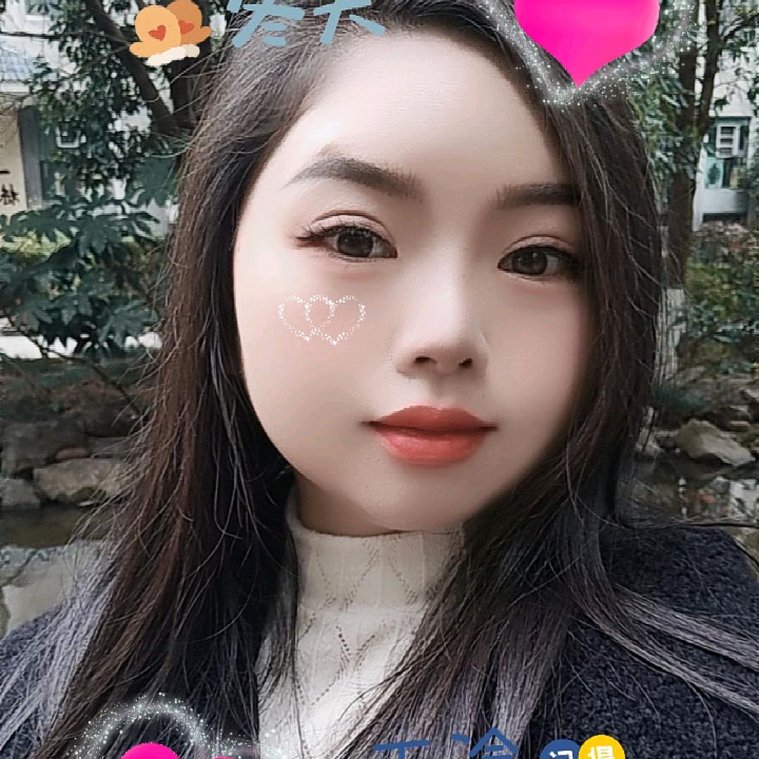 萱萱～