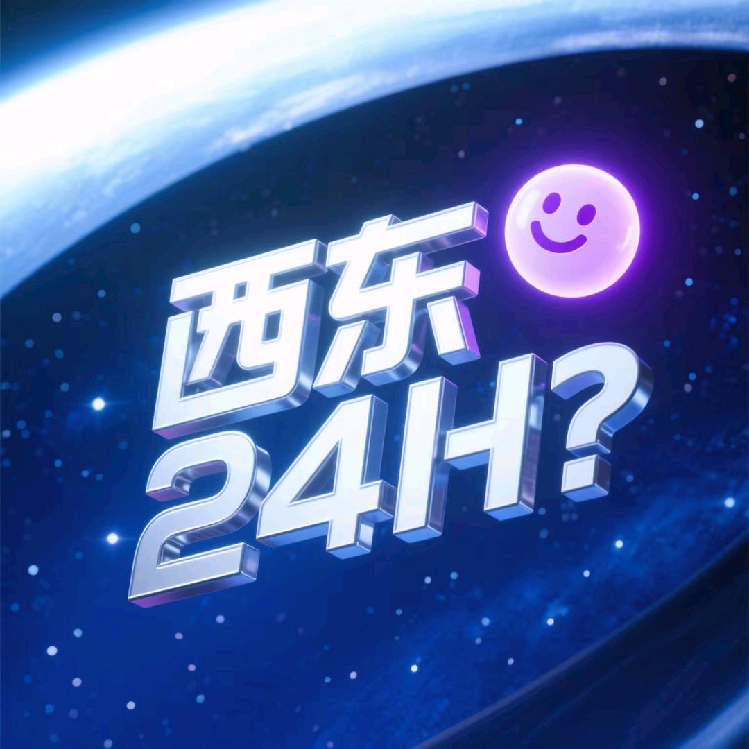 2023612073058.