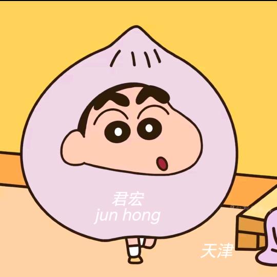 吃喝玩乐大本营～天津