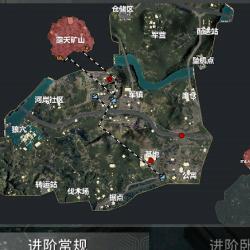 旧封锁区