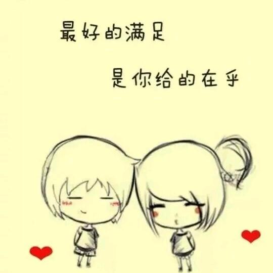 ᯅ对方已拒绝