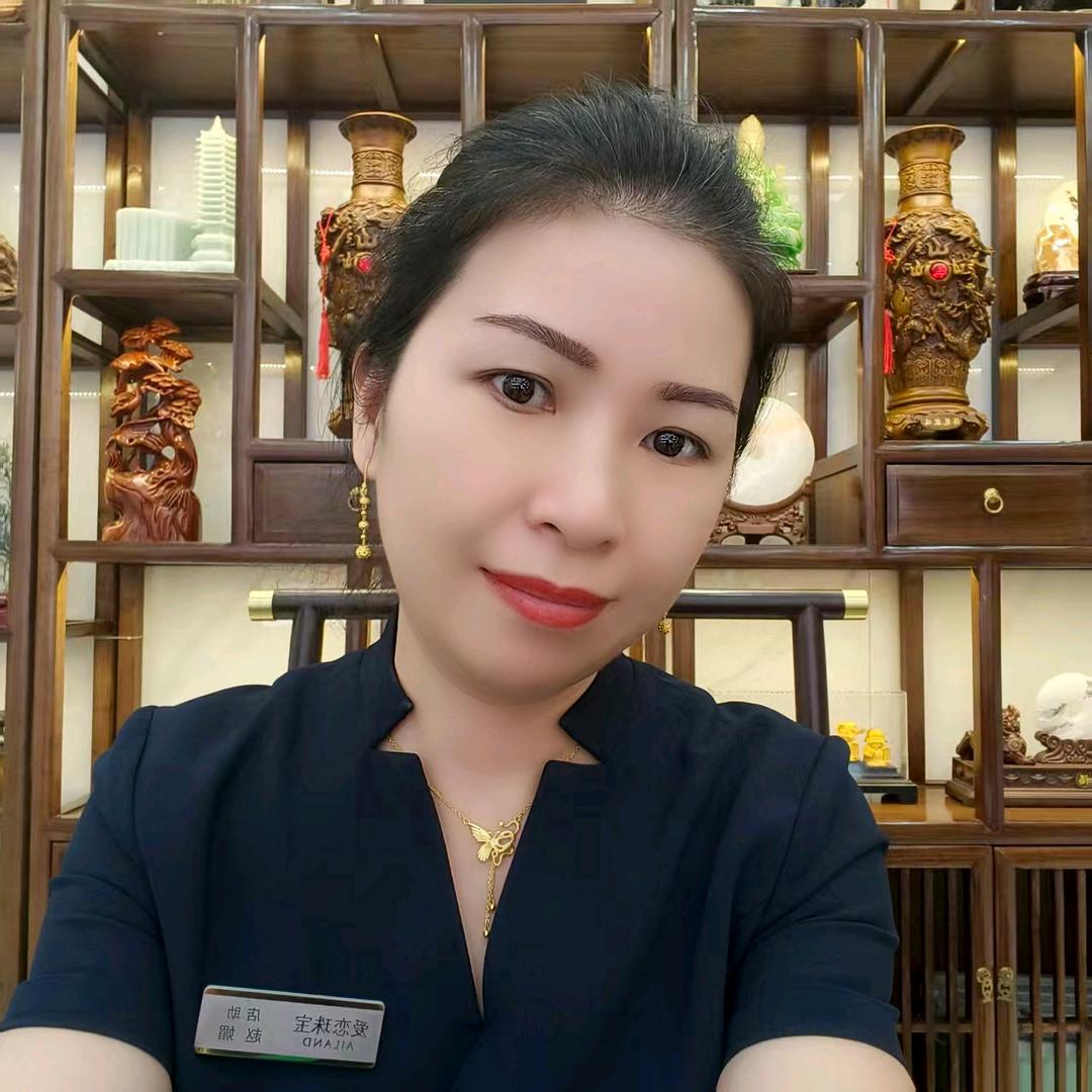 爱恋店助帮你选