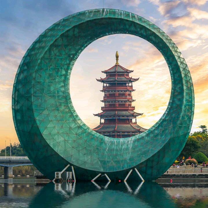 益泽堂-青娥