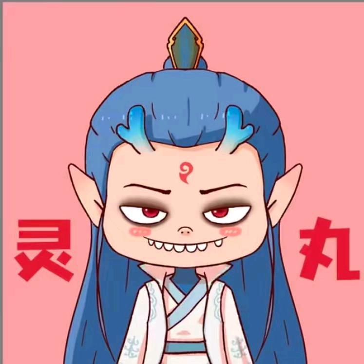 彬彬剧场