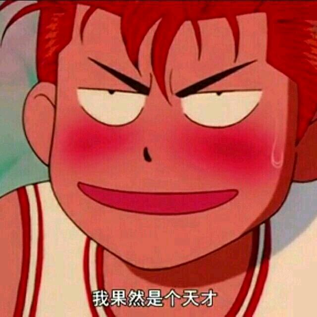 去年网恋被骗一万八_今年我准备三万