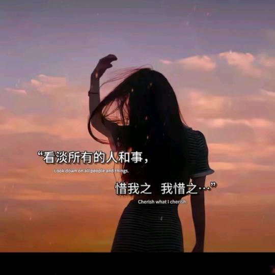 💞᭄ཽ࿆多财 多亿꧔ꦿ᭄❀