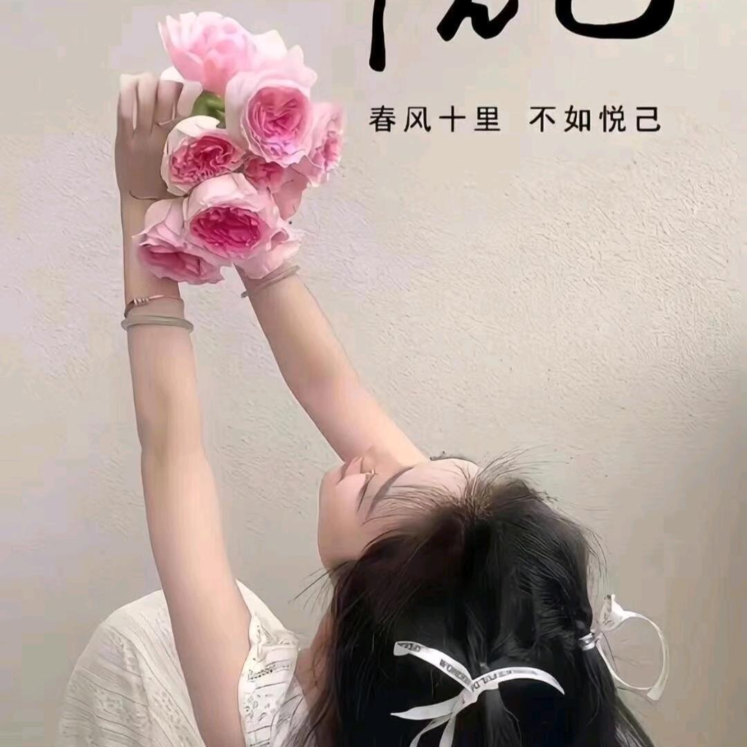 怿心池知暖心选