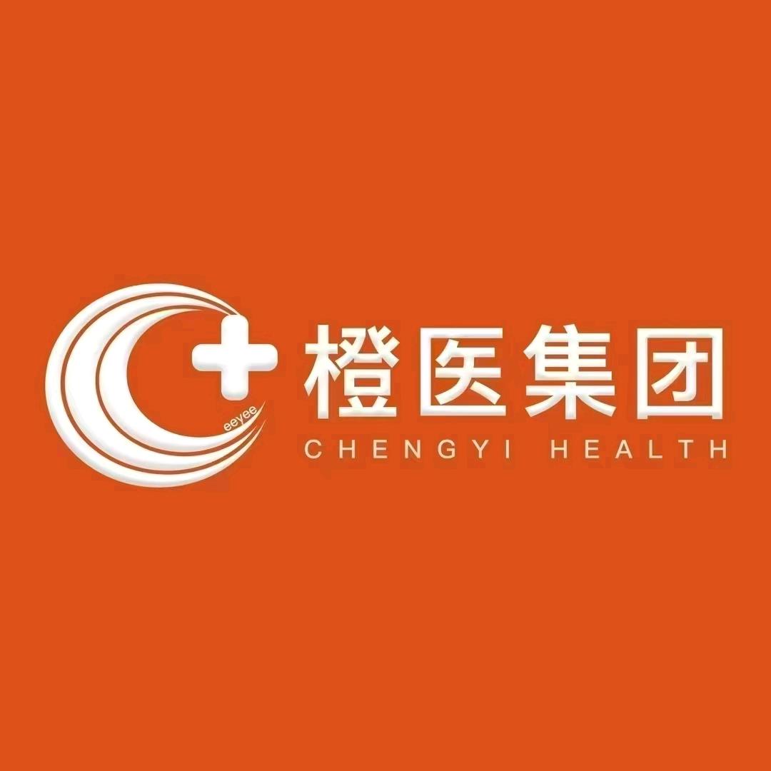 橙医健康