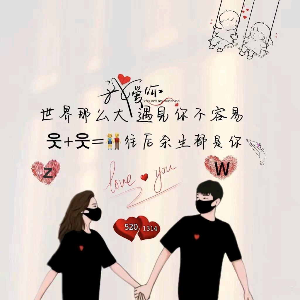 ꧁此女独y无二꧂