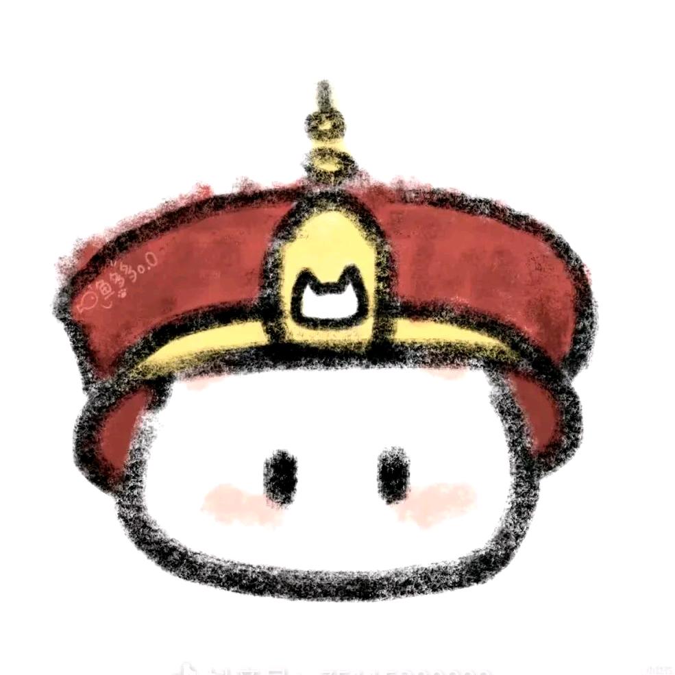 皇上