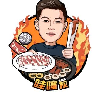 哇噻炭烤肉-景哥