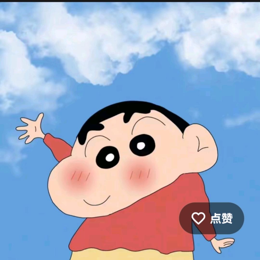 小眀同学