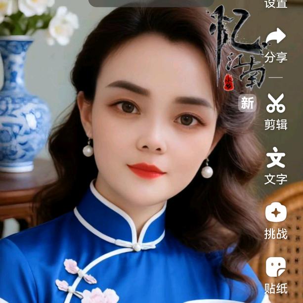 河南🌹蓉蓉🌹🌹