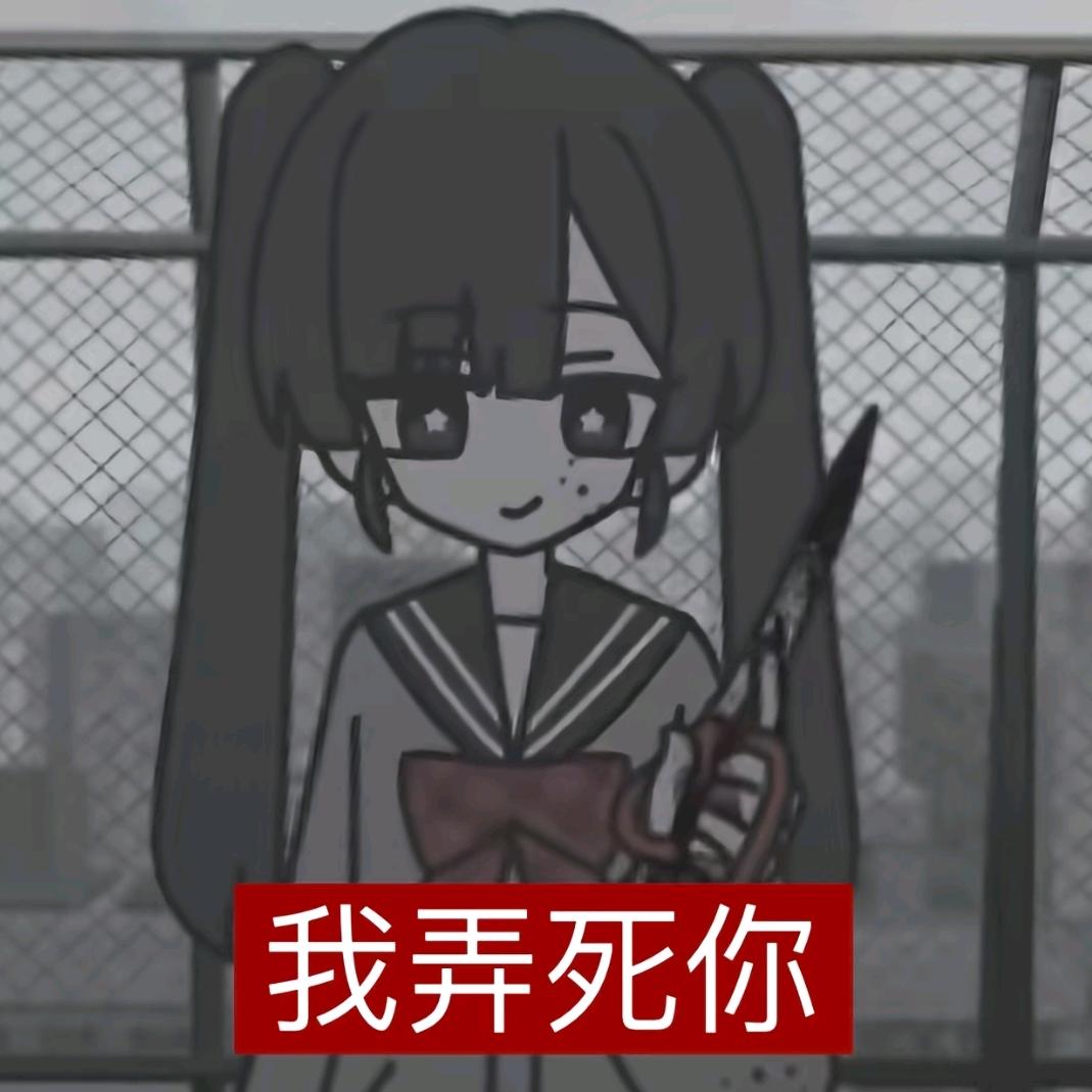 乐可