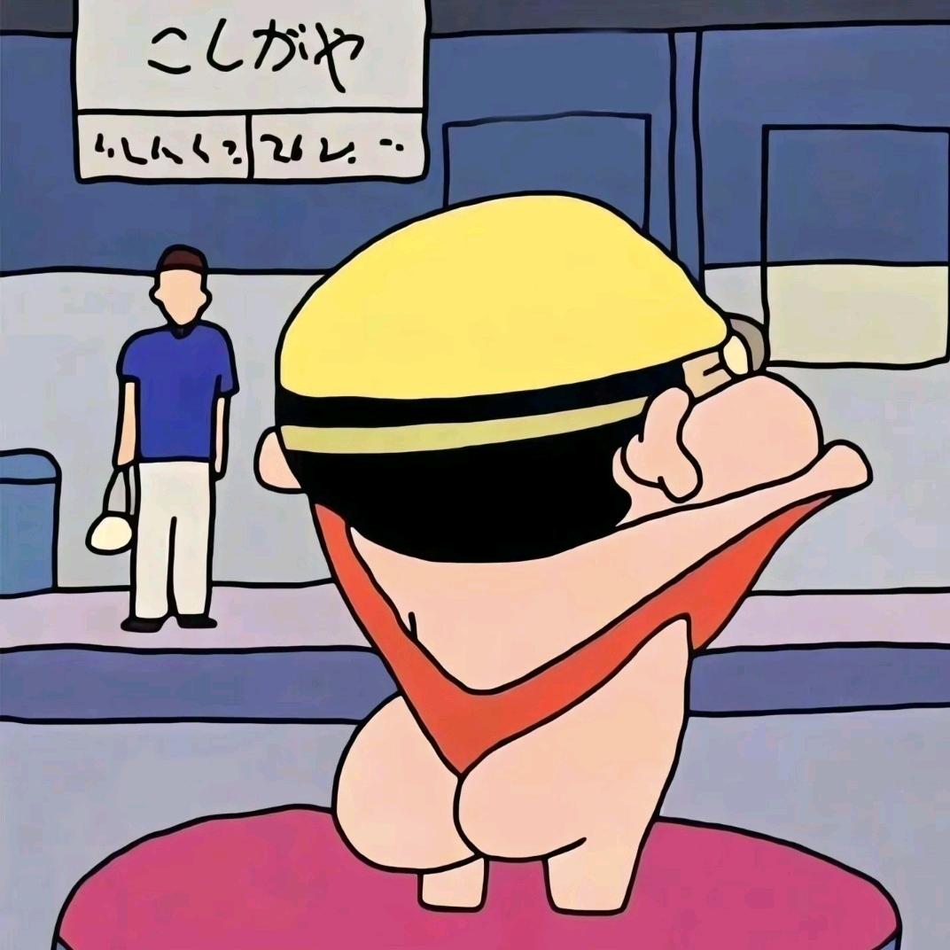 别烦我睡觉