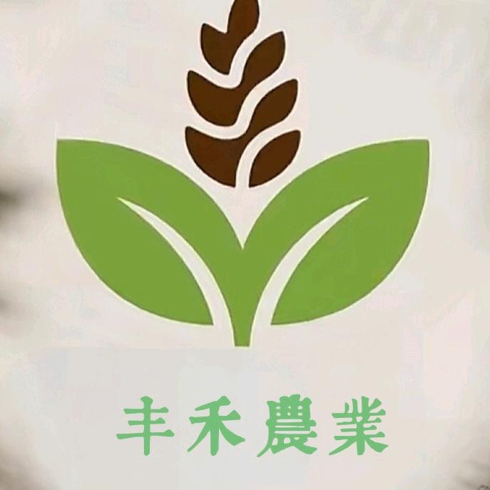 丰禾农业