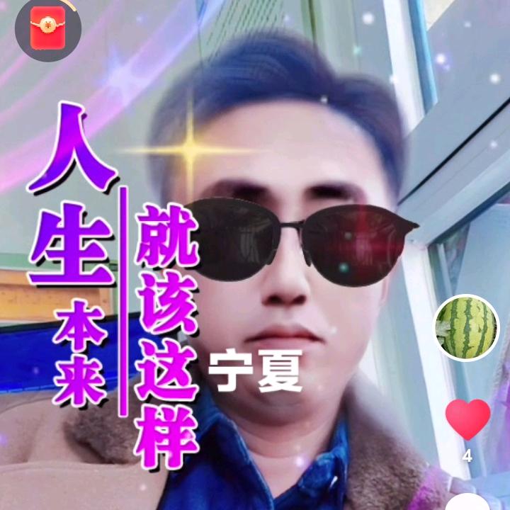 宁夏香山云哥硒砂瓜种植