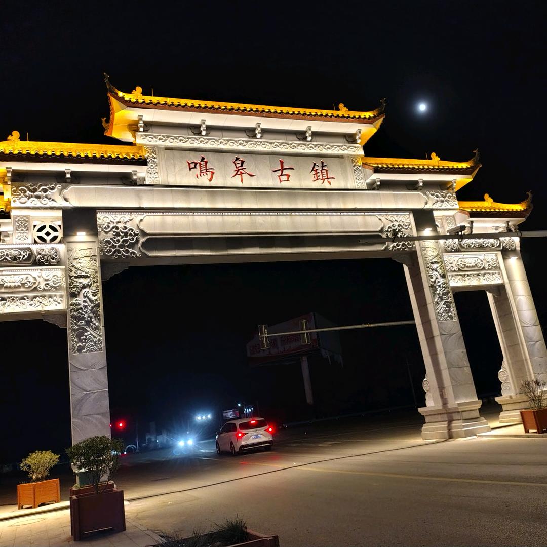 ☞默默无闻☜