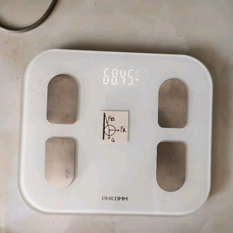 二郎担山不耽误硬笔写字