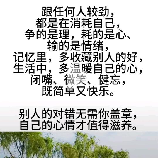 世界很单纯复杂的都是人