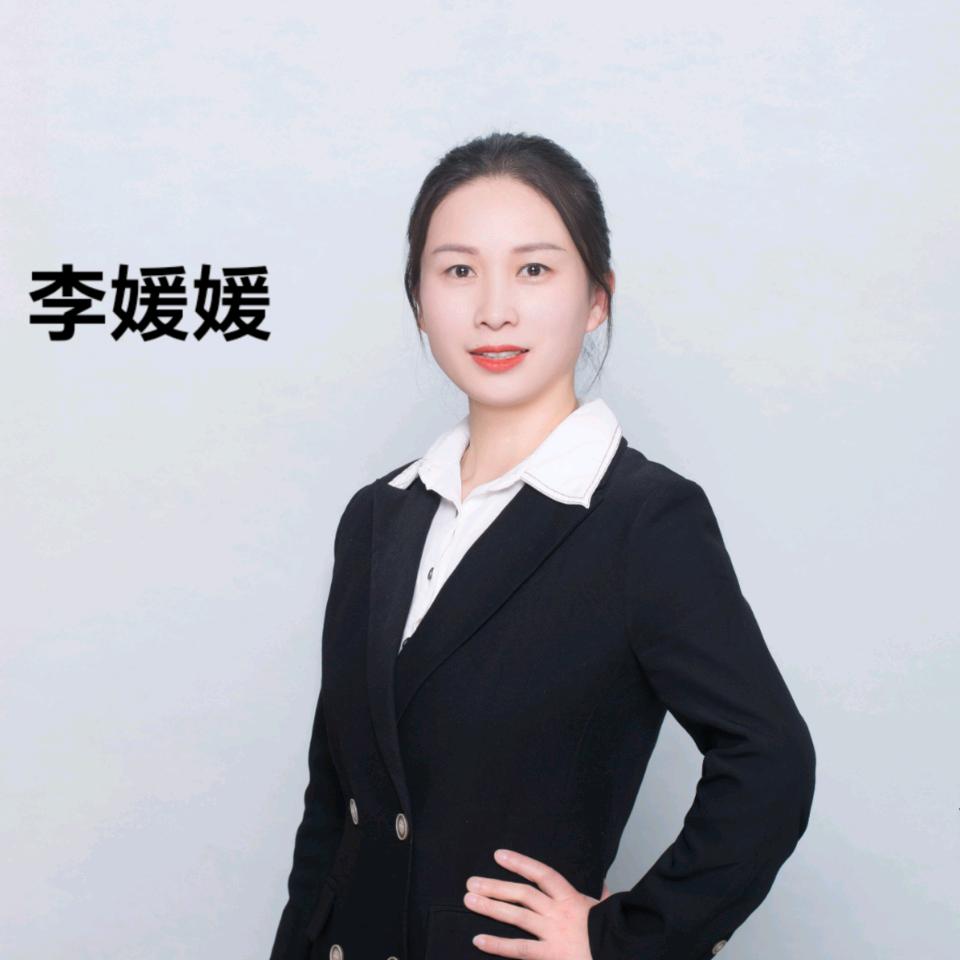 夏邑博迪整装——李媛媛