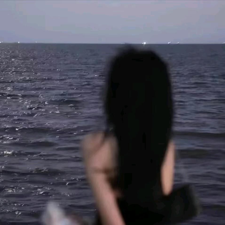 青祁